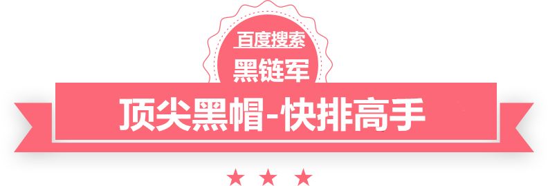 2024新澳门精准免费镜仙缘